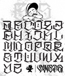 Big Sleeps x Sweda - E Alphabet Ring