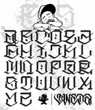 Big Sleeps x Sweda - E Alphabet Ring